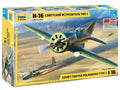 I-16 Soviet WWII Fighter