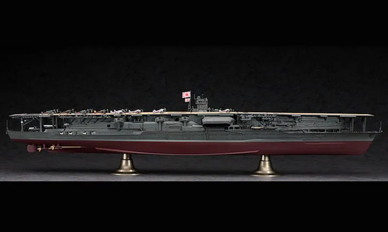 IJN Aircraft Carrier Akagi