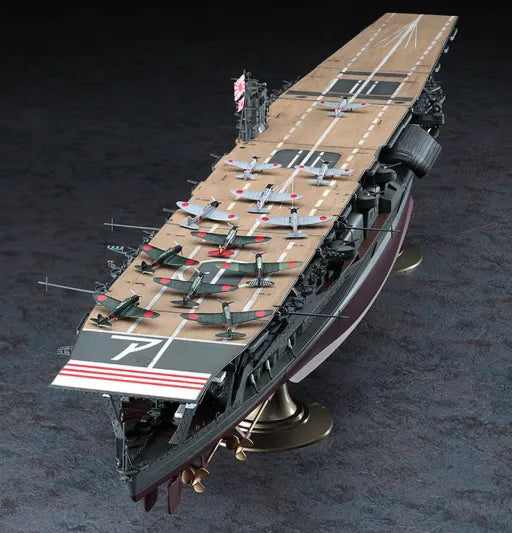 IJN Aircraft Carrier Akagi
