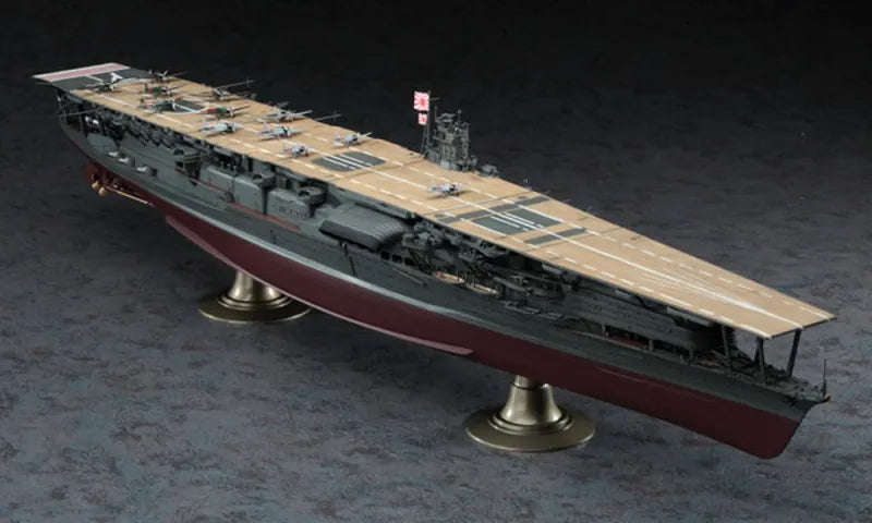 IJN Aircraft Carrier Akagi