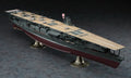 IJN Aircraft Carrier Akagi