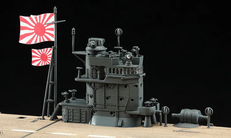 IJN Aircraft Carrier Akagi
