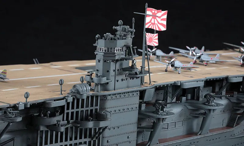 IJN Aircraft Carrier Akagi