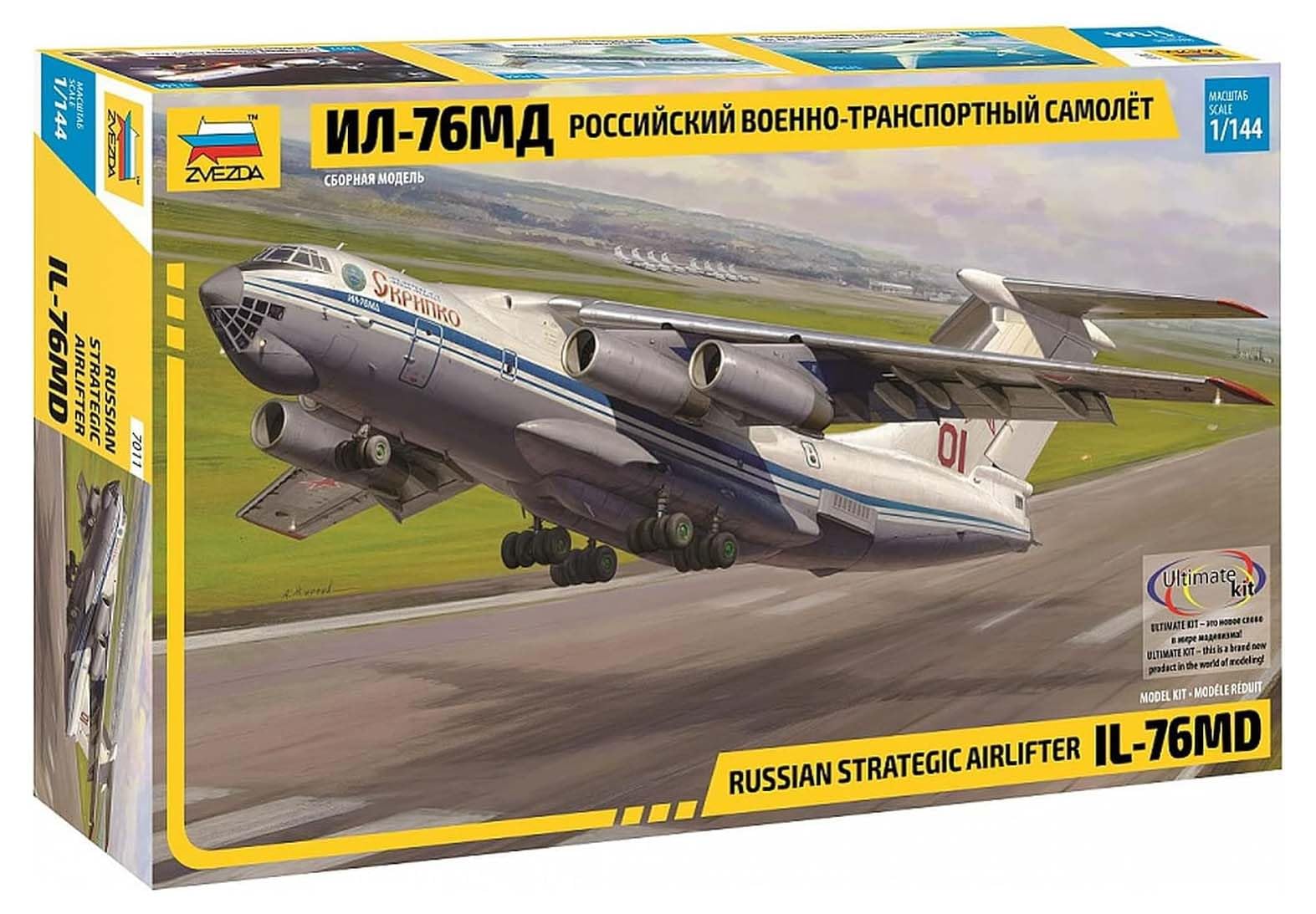 ILYUSHIN IL-76MD