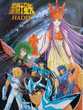 Saint Seiya Hades Poster
