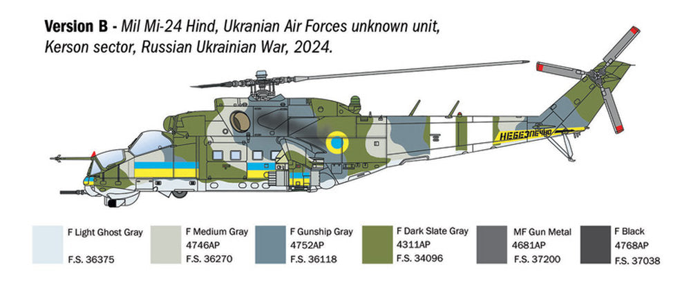 Mil Mi-24P / Mil Mi-35P