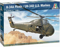 HUS-1 Sea Horse / UH-34 D