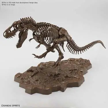 Imaginary Skeleton Tyrannosaurus