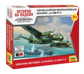 Junkers Ju 88A-4 German bomber