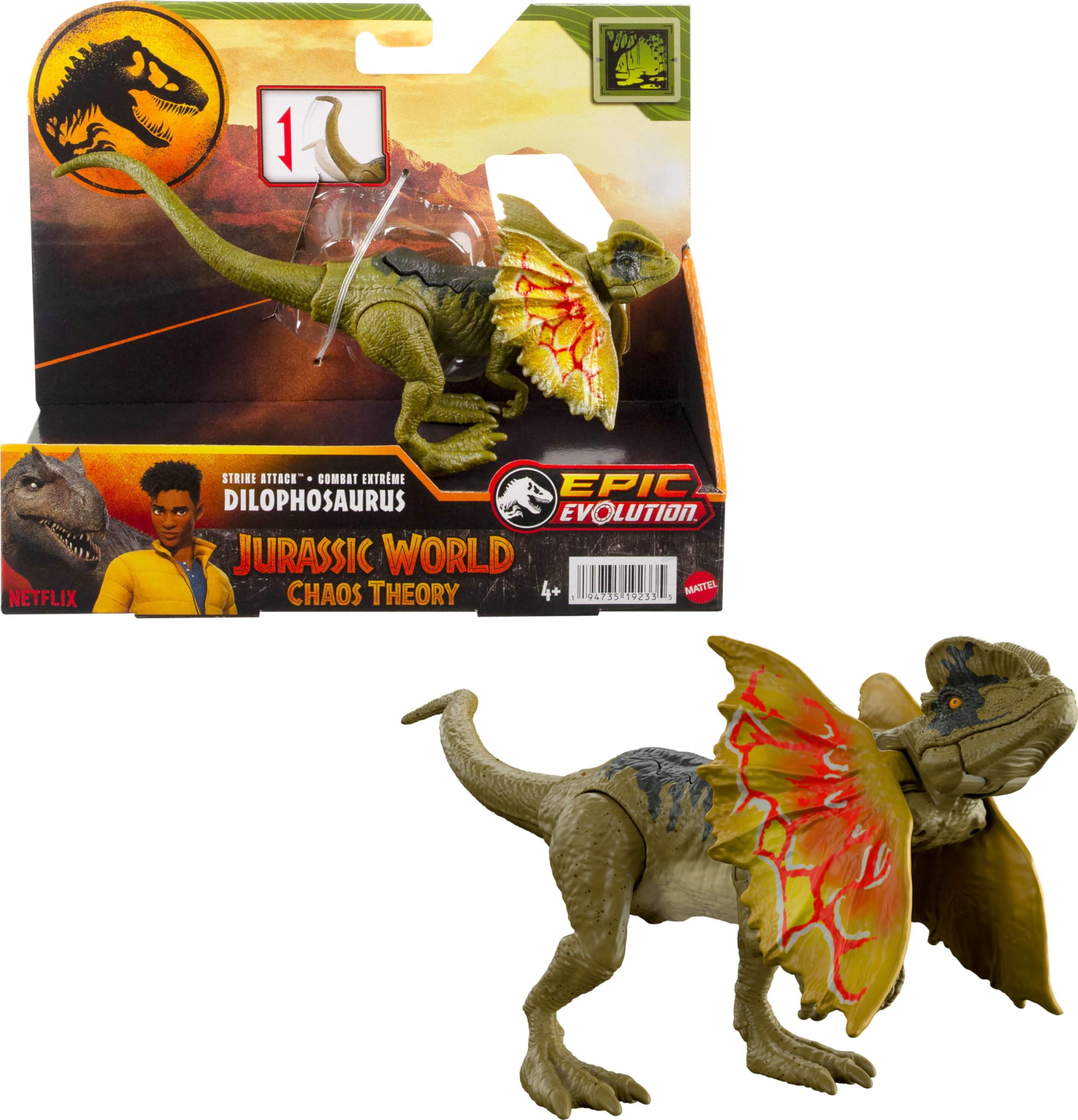Jurassic World Dilophosaurus