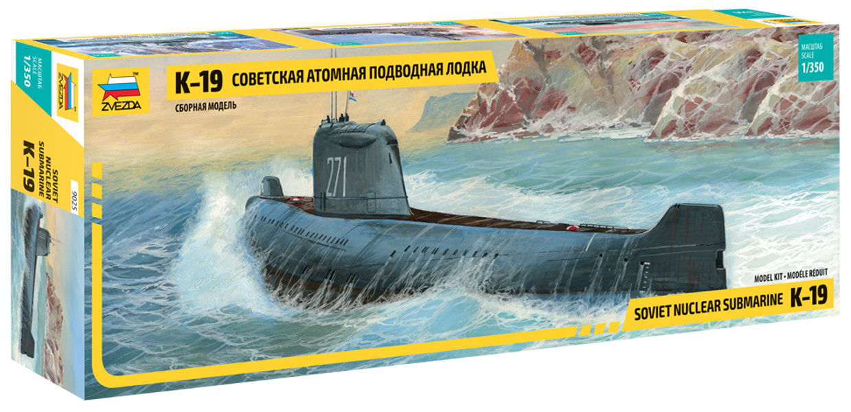 K-19 Soviet Nuclear Submarine