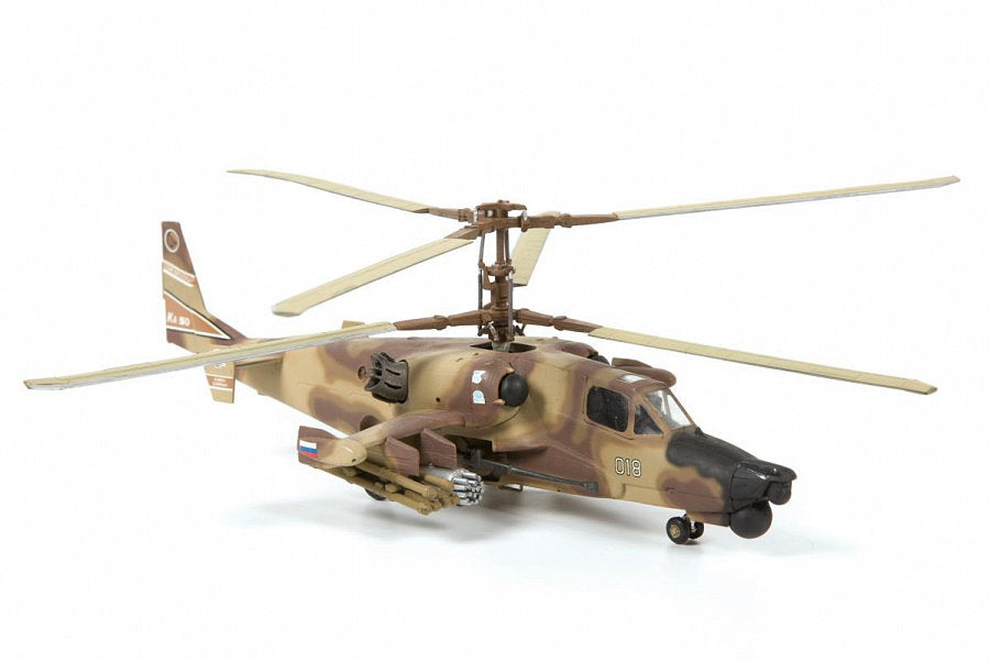 Kamov KA-50 Helicopter