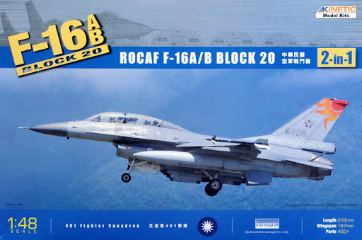 F-16A/B Block 20 Taiwan Air Force