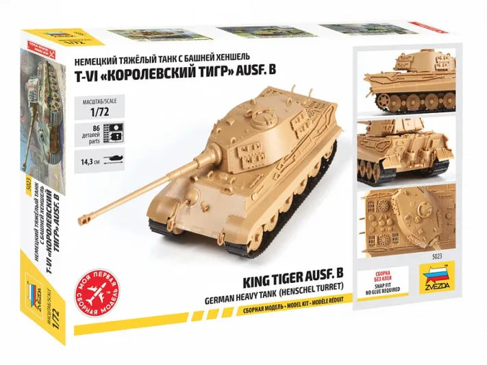 KING TIGER HENSCHEL