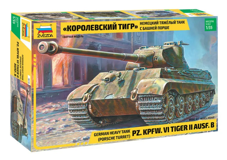 Kingtiger Porsche