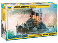 Kniaz Suvorov Russian Battle-ship