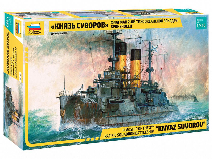 Kniaz Suvorov Russian Battle-ship