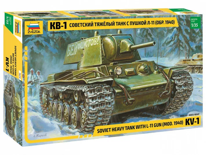 KV1 MOD.1940 SOVIET HEAVY TANK