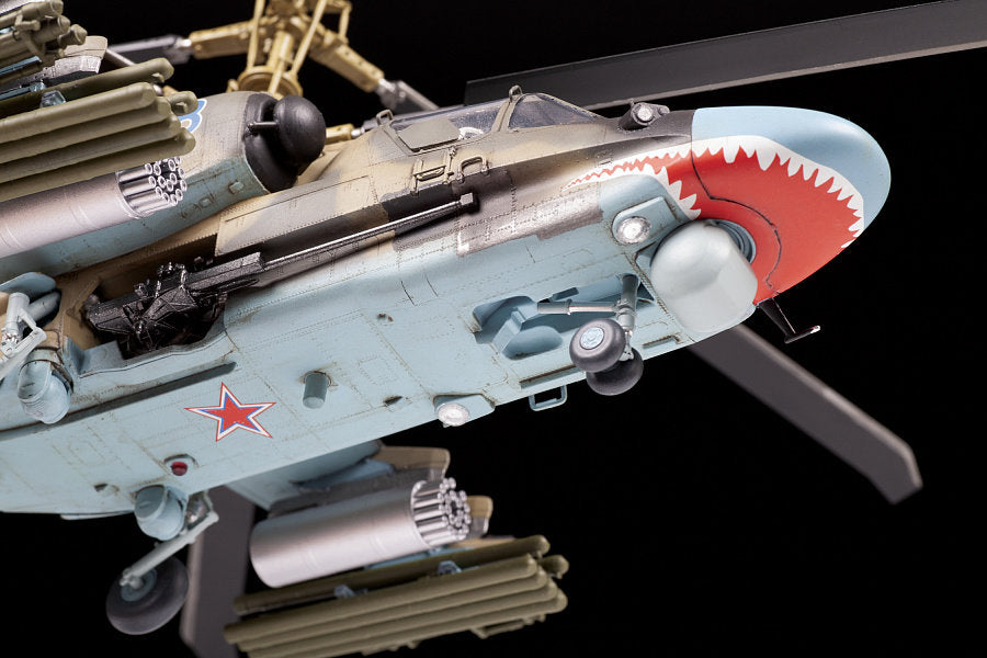 Ka-52 Alligator