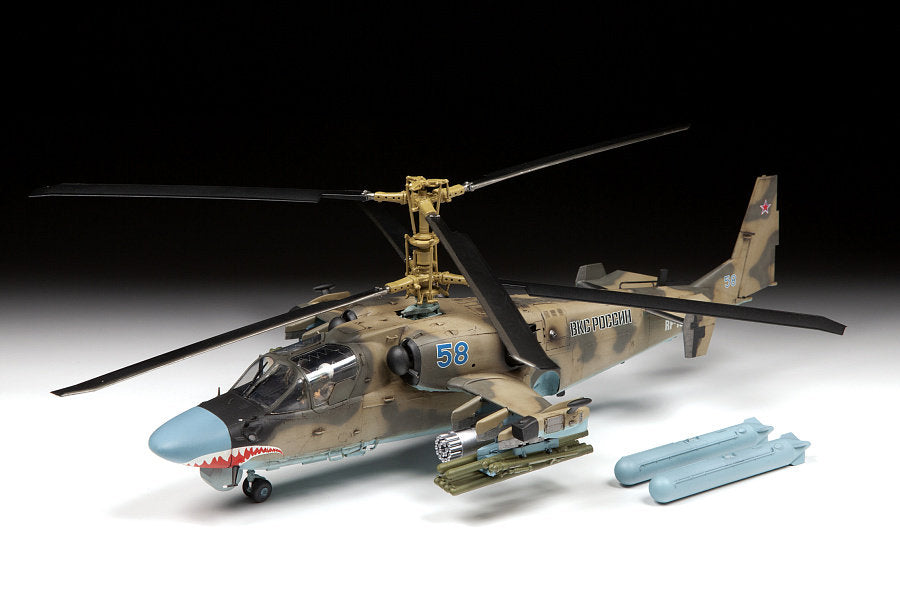 Ka-52 Alligator