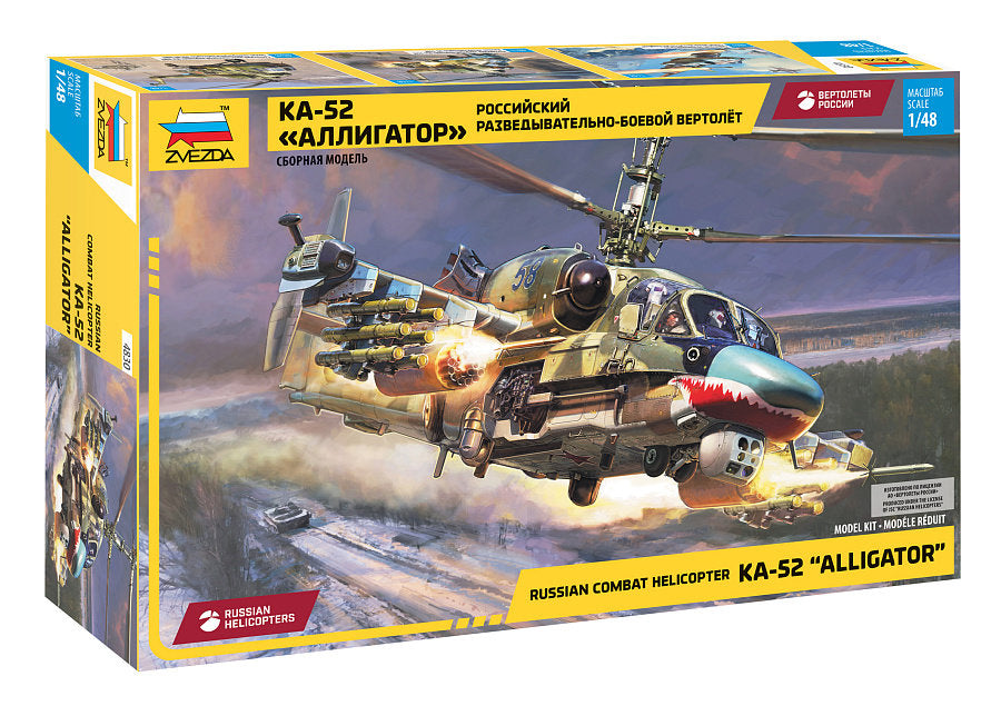 Ka-52 Alligator