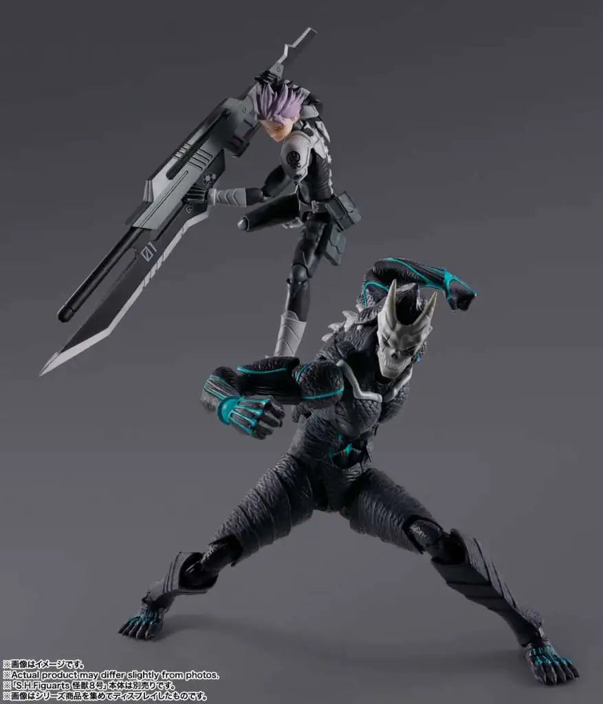 Kaiju No.8 Gen Narumi S.h.figuarts