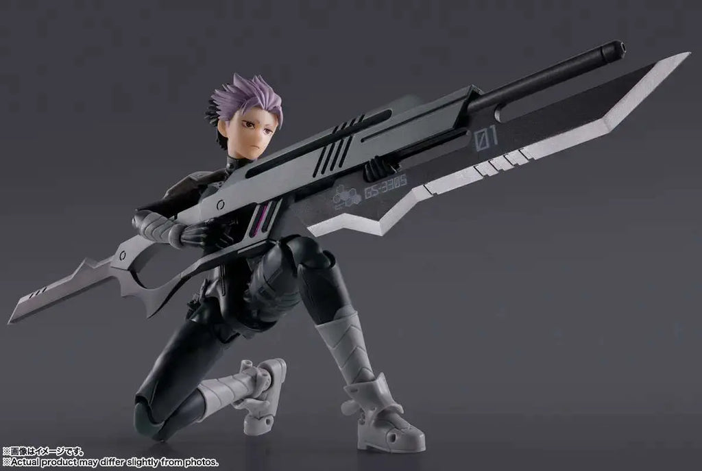 Kaiju No.8 Gen Narumi S.h.figuarts