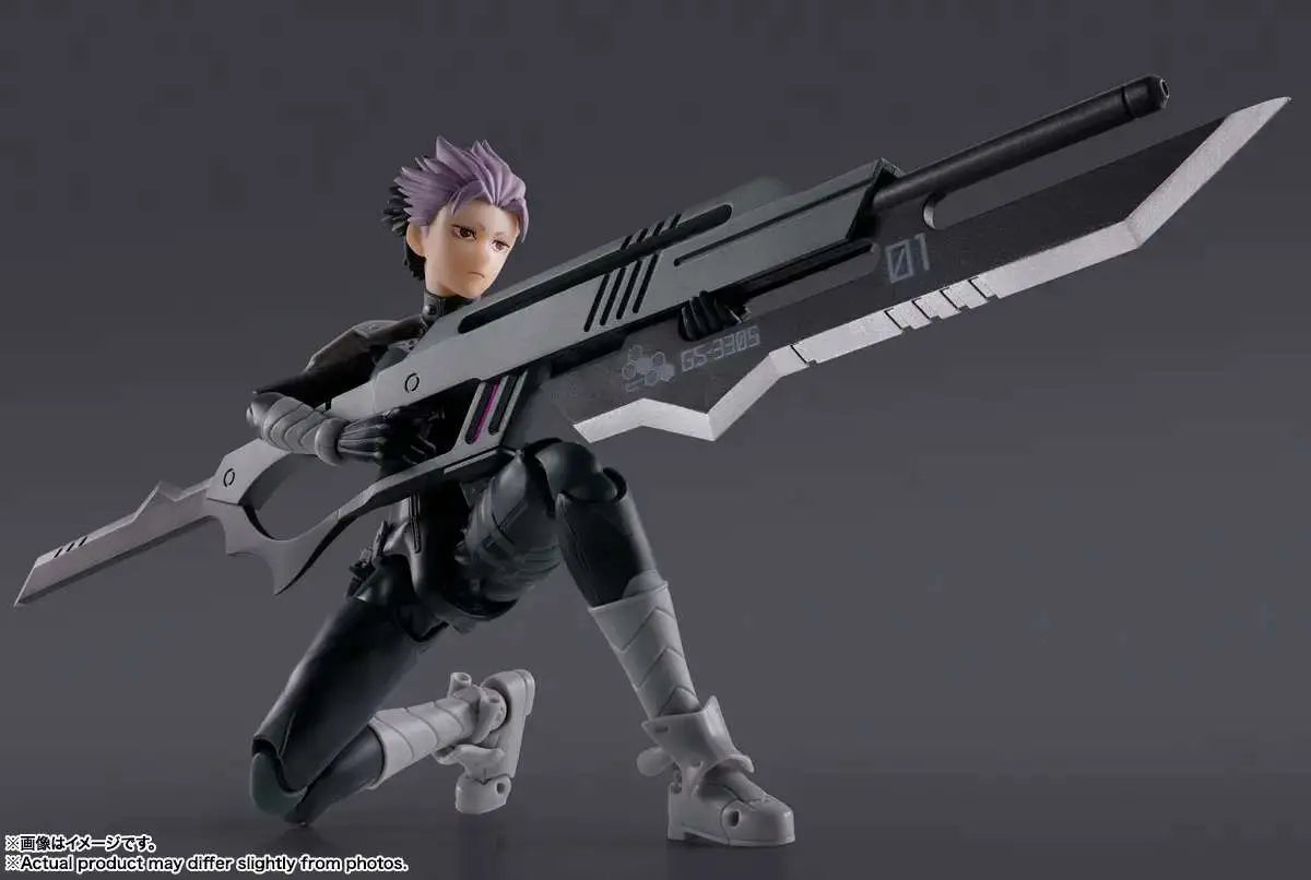 Kaiju No.8 Gen Narumi S.h.figuarts