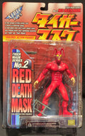 Kaiyodo Tiger Mask Action Figure Red Death Mask 2