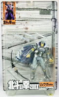 Kaiyodo VIOLENCE ACTION FIGURE Ryuga 200X