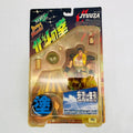 Kaiyodo VIOLENCE ACTION FIGURES Juza (Normal Edition)