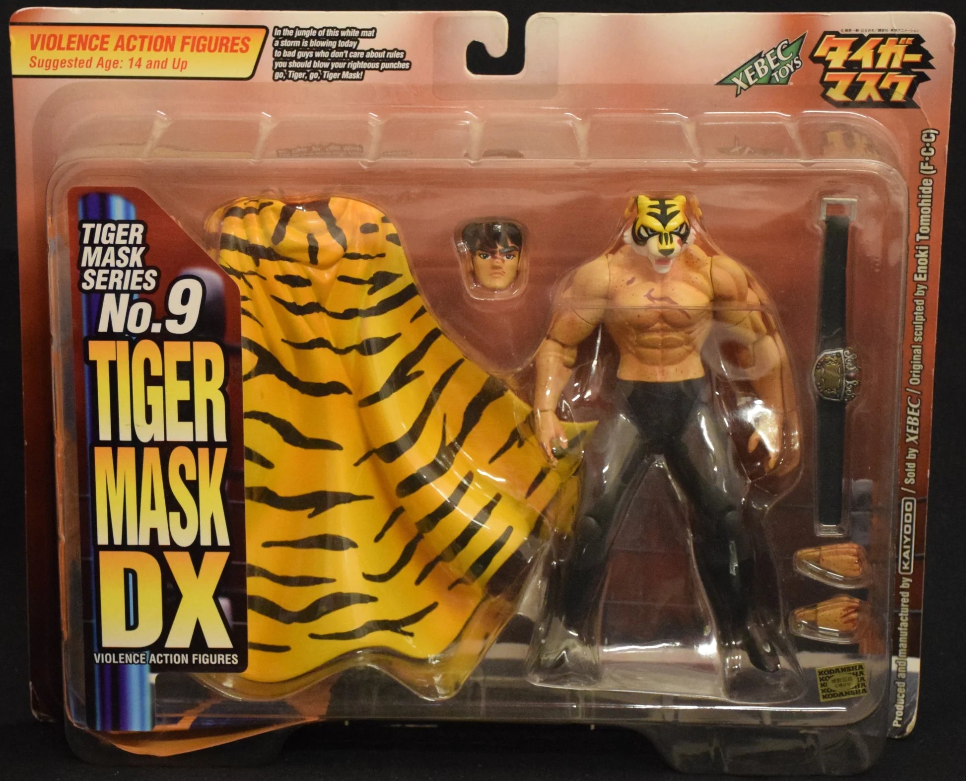 Kaiyodo VIOLENCE ACTION FIGURE Tiger Mask (1st) 1