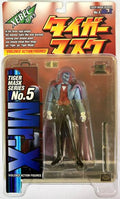 Kaiyodo Tiger Mask Action Figure Mr.X 5