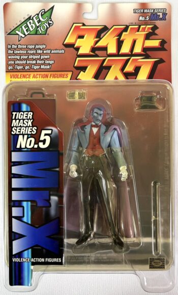 Kaiyodo Tiger Mask Action Figure Mr.X 5