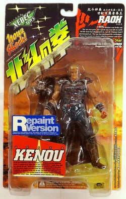 Kaiyodo XEBEC Fist of the North Star 199X Raoh (jewel of the normal / shoulder pad blue Ver.)