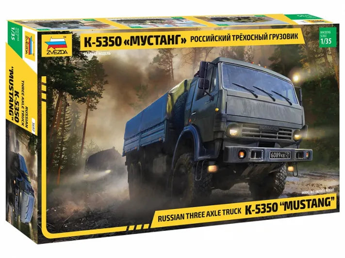Kamaz Truck 3-axle