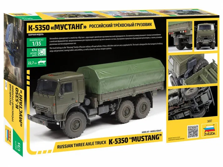 Kamaz Truck 3-axle