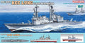 Kee Lung Class Destroyer