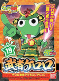 Keroro Plamo Musha Keroro Model kit