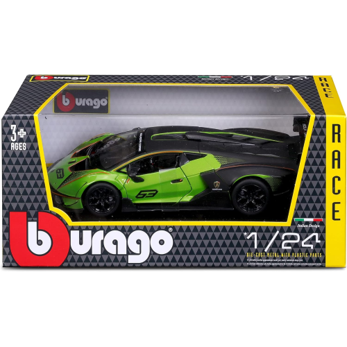 LAMBORGHINI Essenza