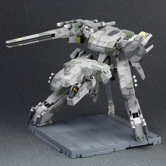 Metal Gear Solid Plastic Model Kit 1/100 Metal Gear Rex