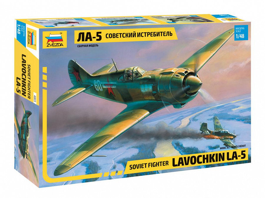 Lavochkin LA-5 Soviet Fighter