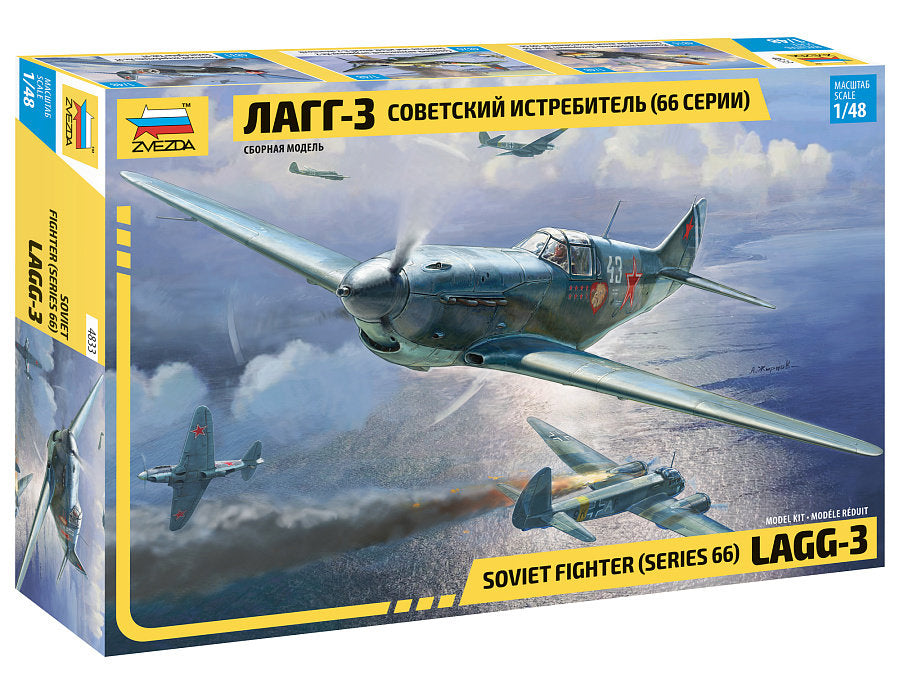LaGG-3 Soviet WWII Fighter