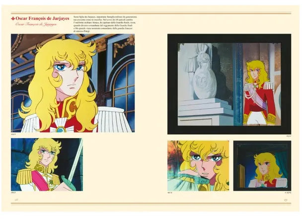 Lady Oscar Album De Lart De Lamination