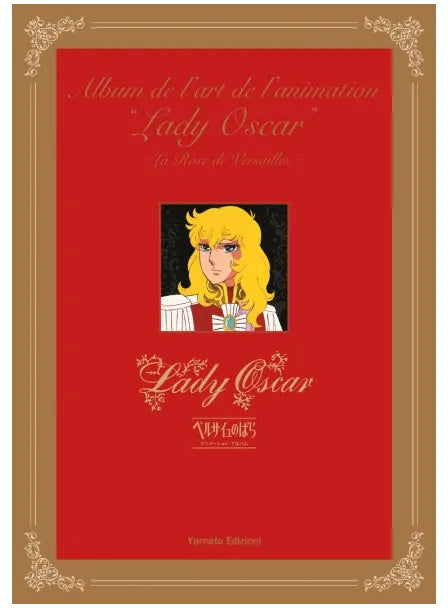 Lady Oscar Album De Lart De Lamination