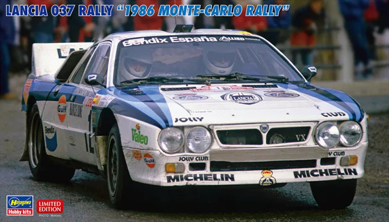 Lancia 037 1986 Monte-Carlo Rally