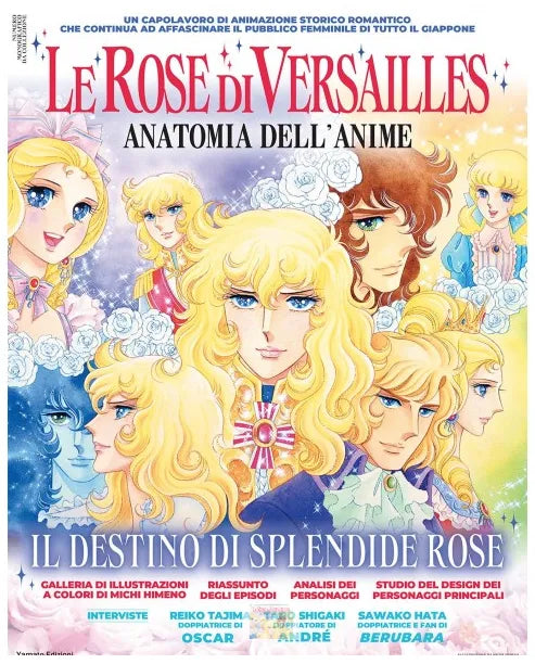 Le Rose Di Versailles Anatomia Anime