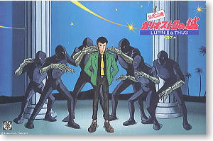 Lupin III & Thug