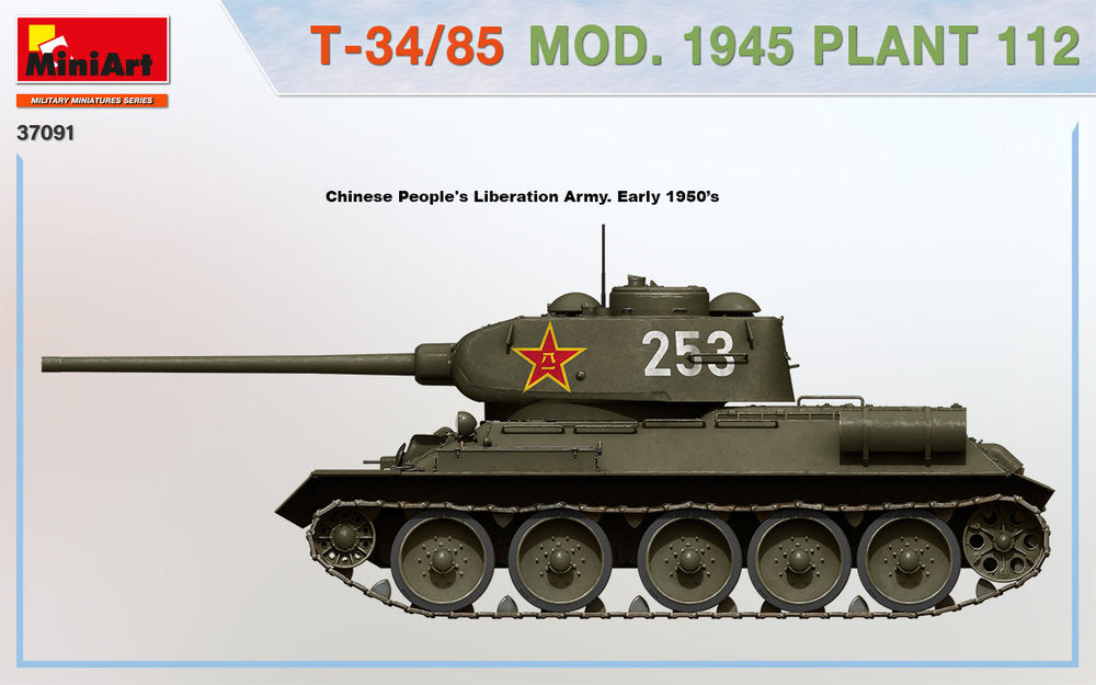 T-34/85 Mod. 1945. Plant 112