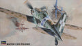 Macchi C202 Folgore